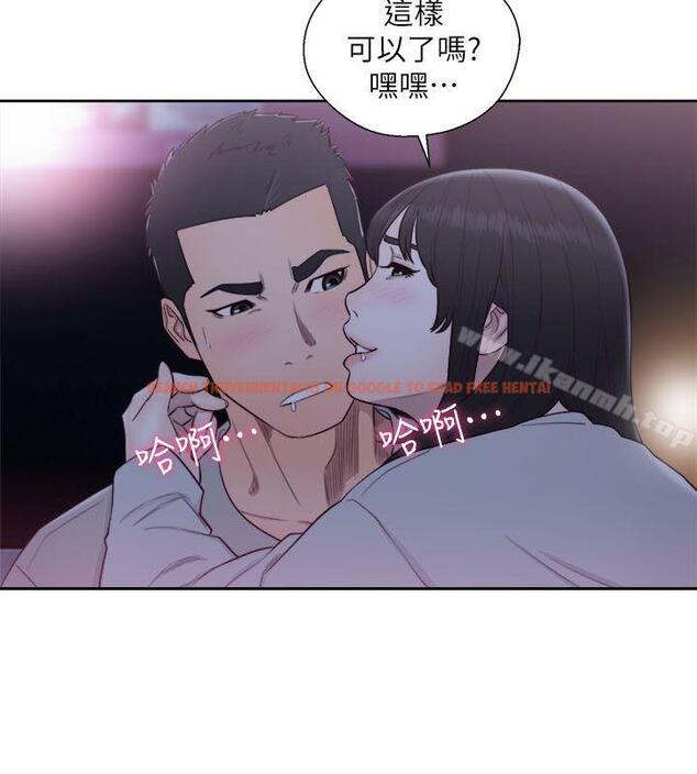 查看漫画解禁:初始的快感 - 第62話 - 女生都脫到剩內衣 - tymanga.com中的78037图片