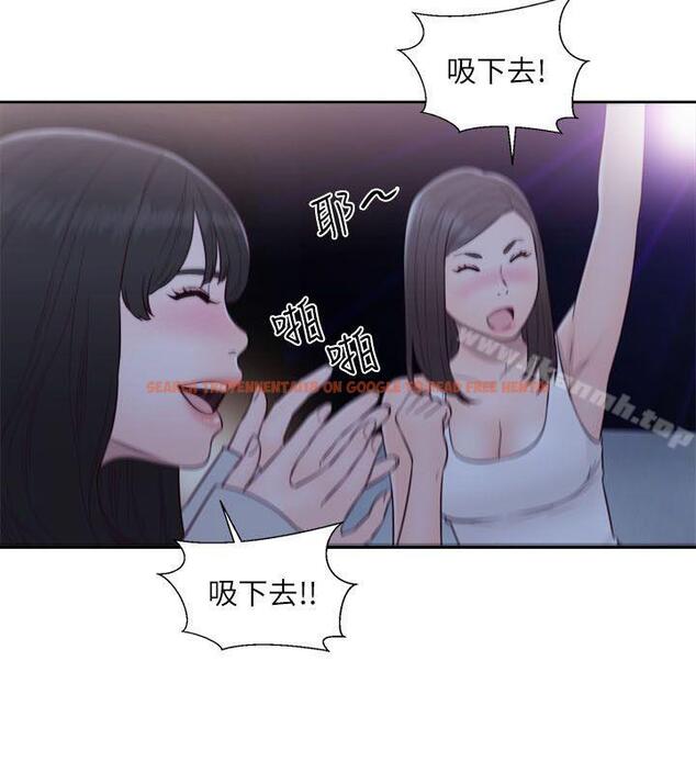 查看漫画解禁:初始的快感 - 第62話 - 女生都脫到剩內衣 - tymanga.com中的78121图片