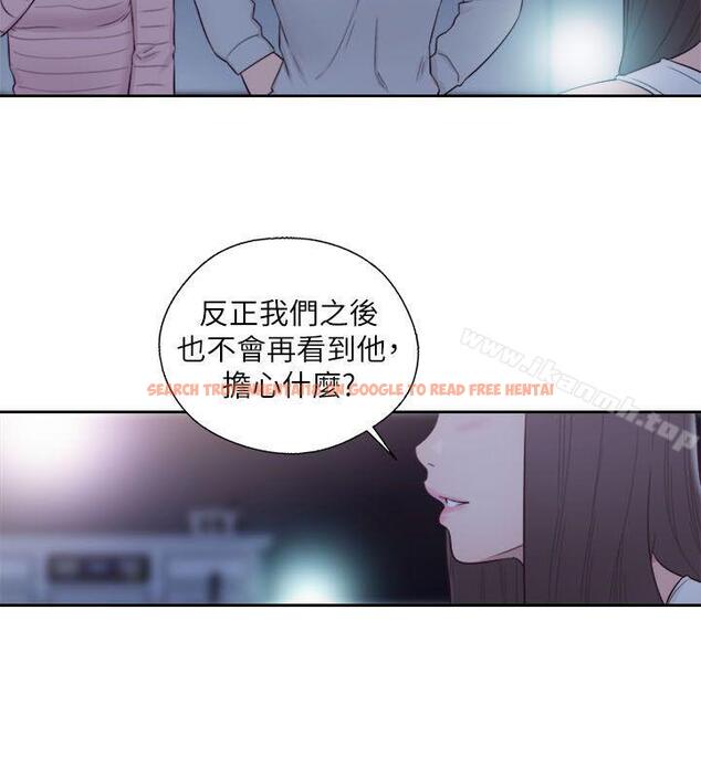 查看漫画解禁:初始的快感 - 第62話 - 女生都脫到剩內衣 - tymanga.com中的78295图片