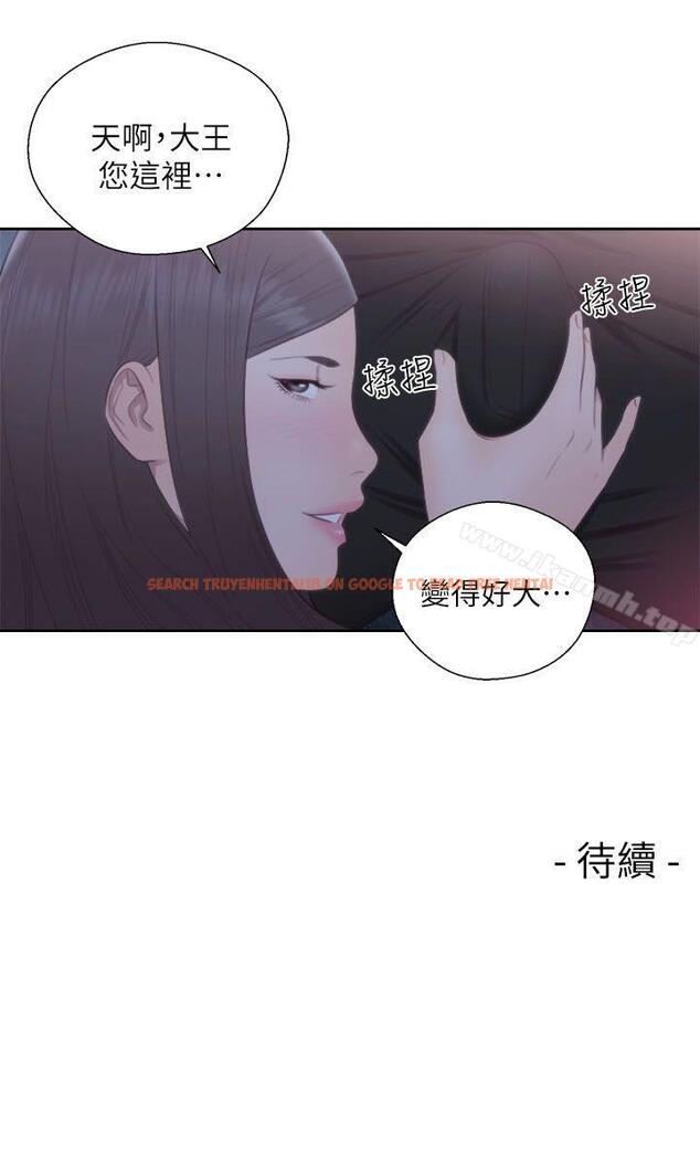 查看漫画解禁:初始的快感 - 第62話 - 女生都脫到剩內衣 - tymanga.com中的78412图片