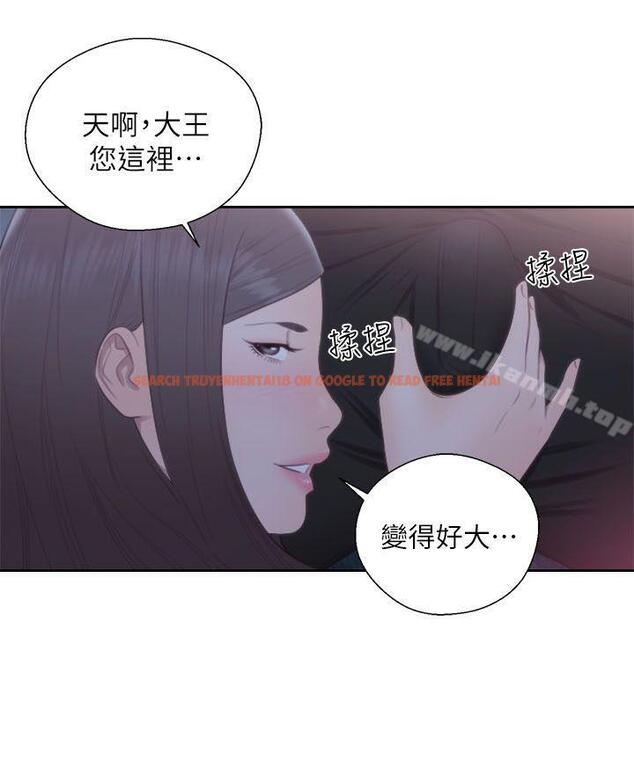 查看漫画解禁:初始的快感 - 第63話 - 允齋和夏恩的身體服務 - tymanga.com中的78447图片