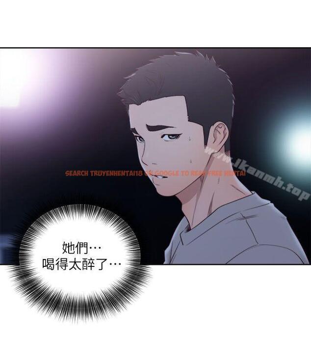 查看漫画解禁:初始的快感 - 第63話 - 允齋和夏恩的身體服務 - tymanga.com中的78546图片