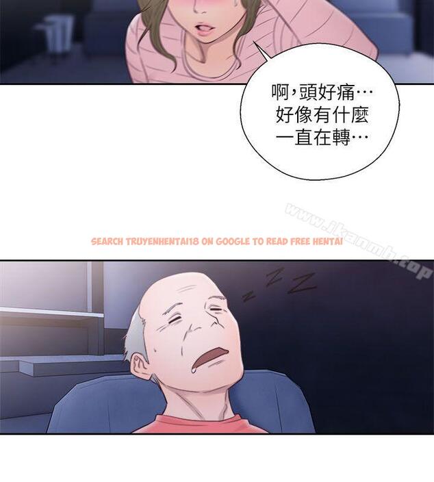 查看漫画解禁:初始的快感 - 第63話 - 允齋和夏恩的身體服務 - tymanga.com中的78657图片