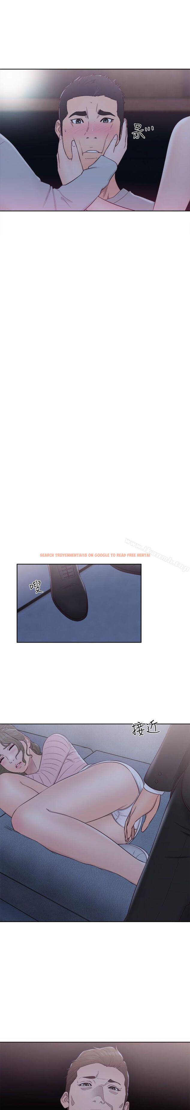 查看漫画解禁:初始的快感 - 第63話 - 允齋和夏恩的身體服務 - tymanga.com中的78742图片