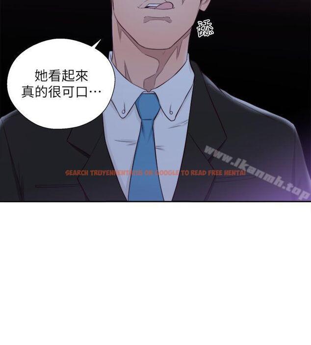 查看漫画解禁:初始的快感 - 第63話 - 允齋和夏恩的身體服務 - tymanga.com中的78766图片
