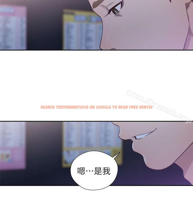 查看漫画解禁:初始的快感 - 第63話 - 允齋和夏恩的身體服務 - tymanga.com中的78802图片