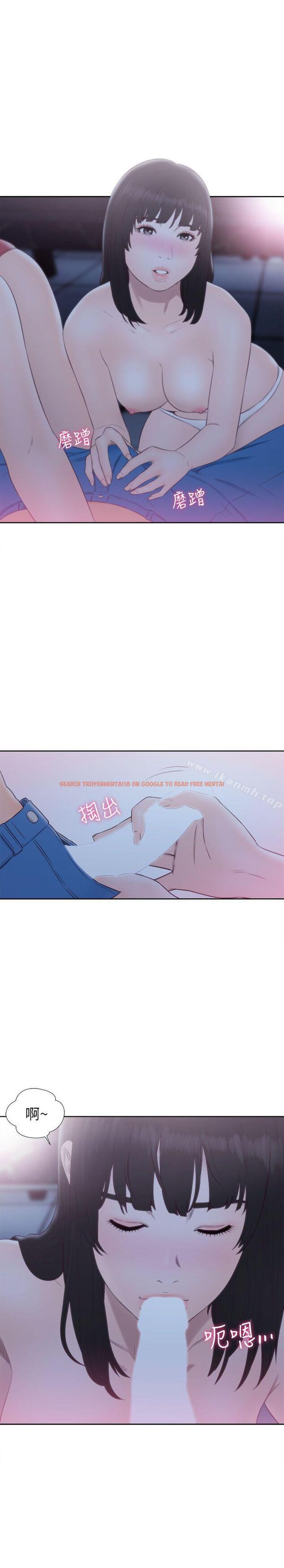 查看漫画解禁:初始的快感 - 第64話 - 爆發出的呻吟聲 - tymanga.com中的78987图片