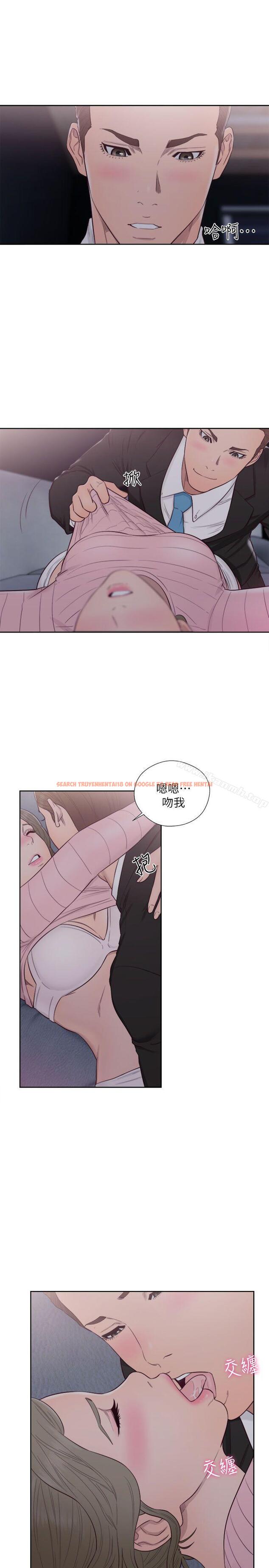 查看漫画解禁:初始的快感 - 第64話 - 爆發出的呻吟聲 - tymanga.com中的79303图片