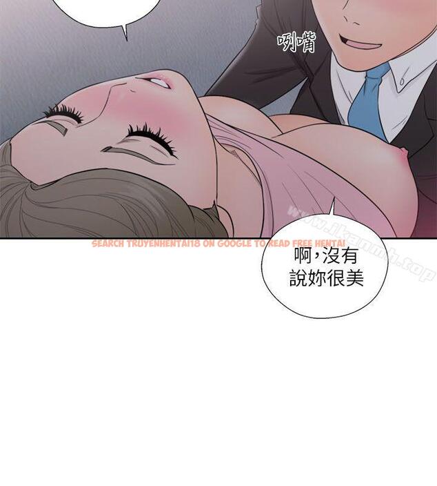 查看漫画解禁:初始的快感 - 第64話 - 爆發出的呻吟聲 - tymanga.com中的79370图片
