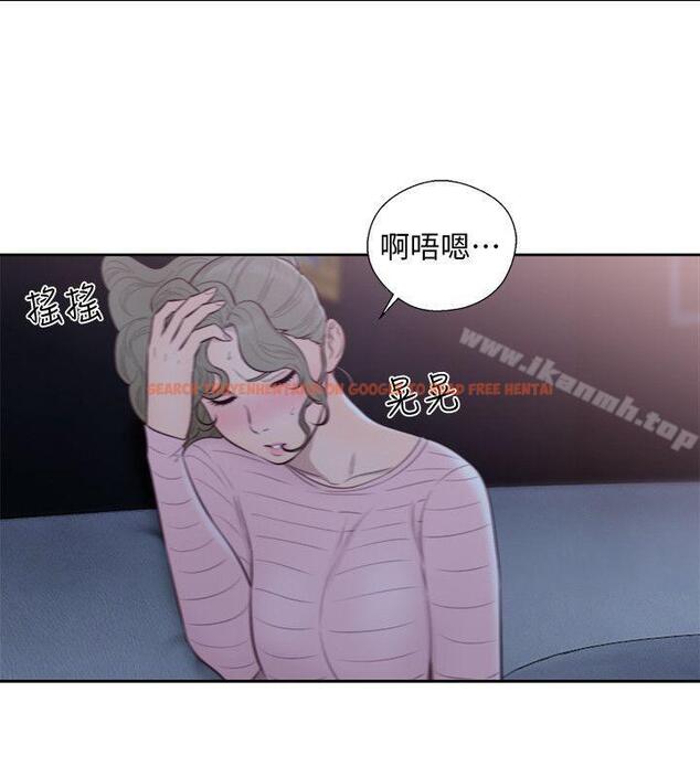 查看漫画解禁:初始的快感 - 第66話 - 女朋友終於來了 - tymanga.com中的80247图片