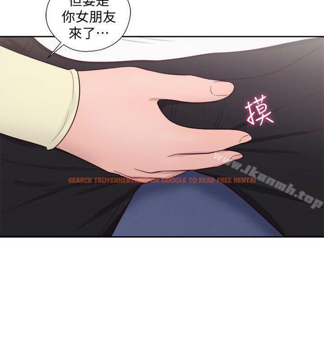 查看漫画解禁:初始的快感 - 第66話 - 女朋友終於來了 - tymanga.com中的80685图片