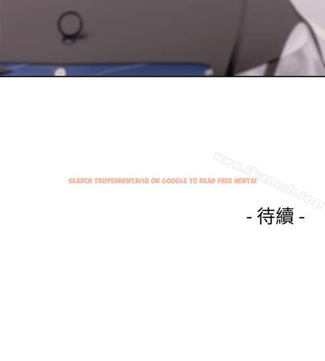 查看漫画解禁:初始的快感 - 第66話 - 女朋友終於來了 - tymanga.com中的80719图片