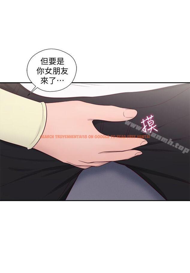 查看漫画解禁:初始的快感 - 第67話 - 路途中銷魂的誘惑 - tymanga.com中的80728图片