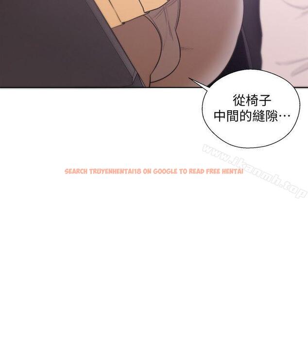 查看漫画解禁:初始的快感 - 第67話 - 路途中銷魂的誘惑 - tymanga.com中的81192图片