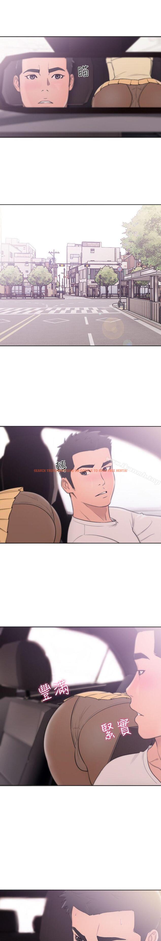 查看漫画解禁:初始的快感 - 第67話 - 路途中銷魂的誘惑 - tymanga.com中的81200图片