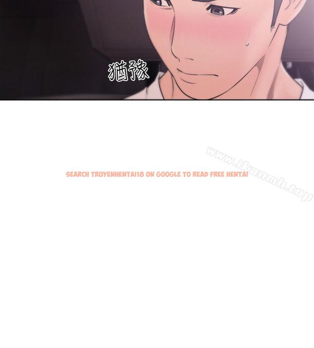 查看漫画解禁:初始的快感 - 第67話 - 路途中銷魂的誘惑 - tymanga.com中的81206图片