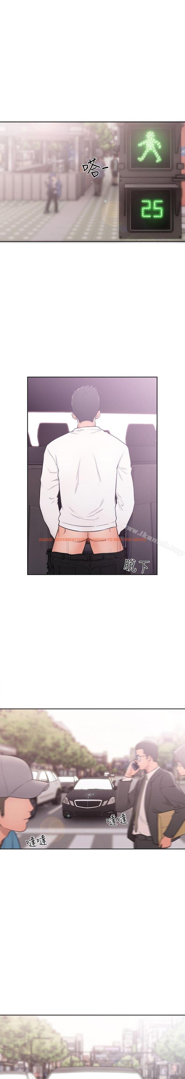 查看漫画解禁:初始的快感 - 第68話 - 車裡有怪味 - tymanga.com中的81602图片