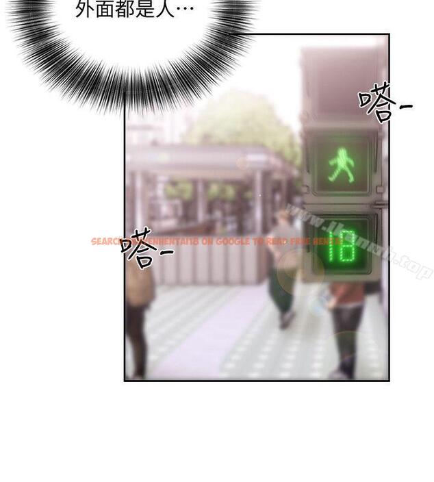 查看漫画解禁:初始的快感 - 第68話 - 車裡有怪味 - tymanga.com中的81689图片