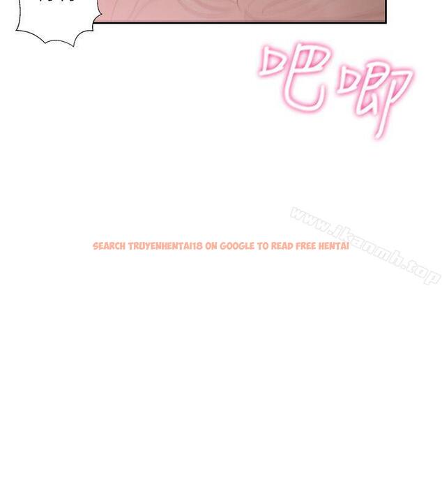 查看漫画解禁:初始的快感 - 第68話 - 車裡有怪味 - tymanga.com中的81749图片