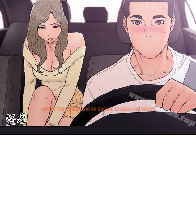 查看漫画解禁:初始的快感 - 第68話 - 車裡有怪味 - tymanga.com中的81858图片