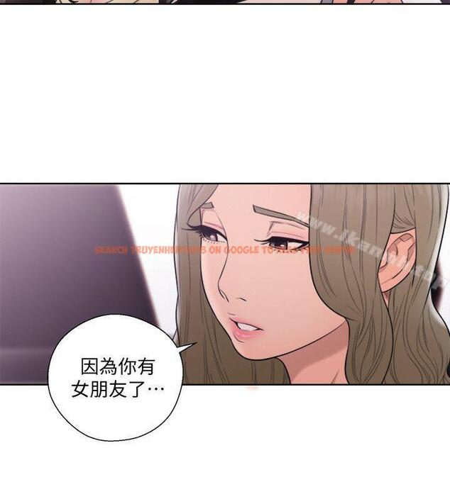 查看漫画解禁:初始的快感 - 第68話 - 車裡有怪味 - tymanga.com中的81900图片
