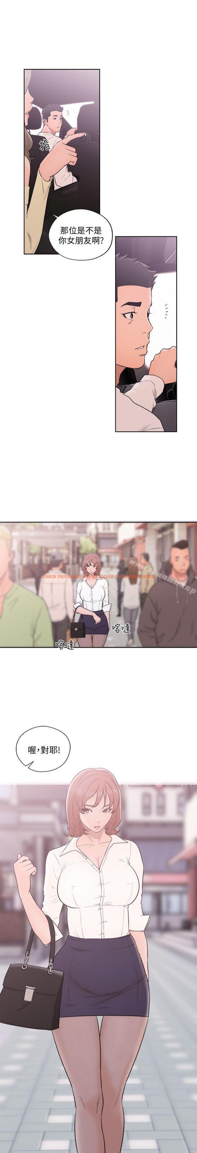 查看漫画解禁:初始的快感 - 第68話 - 車裡有怪味 - tymanga.com中的81909图片