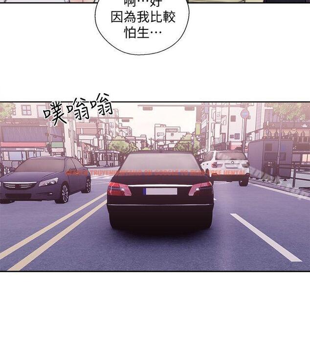 查看漫画解禁:初始的快感 - 第69話 - 昭妍和她們的初次見面 - tymanga.com中的82179图片