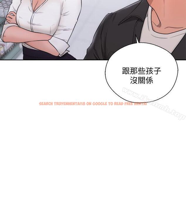 查看漫画解禁:初始的快感 - 第69話 - 昭妍和她們的初次見面 - tymanga.com中的82305图片