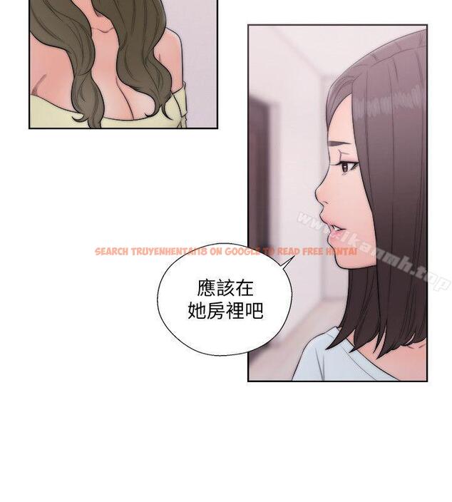 查看漫画解禁:初始的快感 - 第69話 - 昭妍和她們的初次見面 - tymanga.com中的82518图片