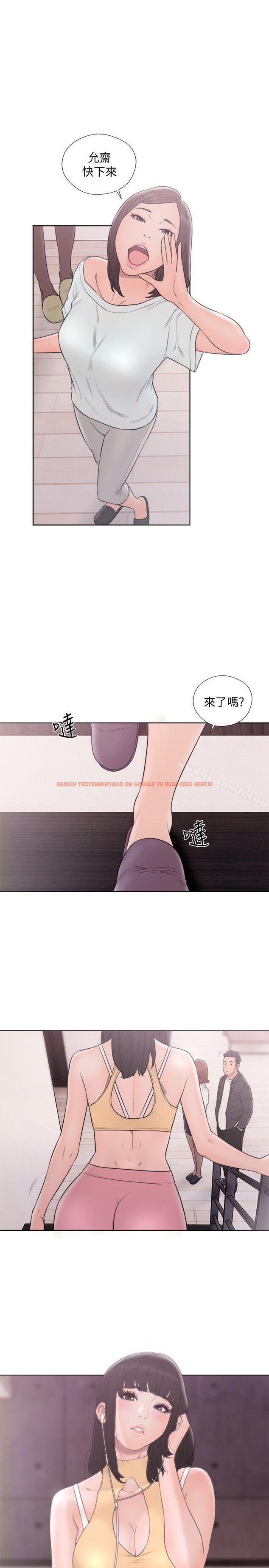 查看漫画解禁:初始的快感 - 第69話 - 昭妍和她們的初次見面 - tymanga.com中的82532图片