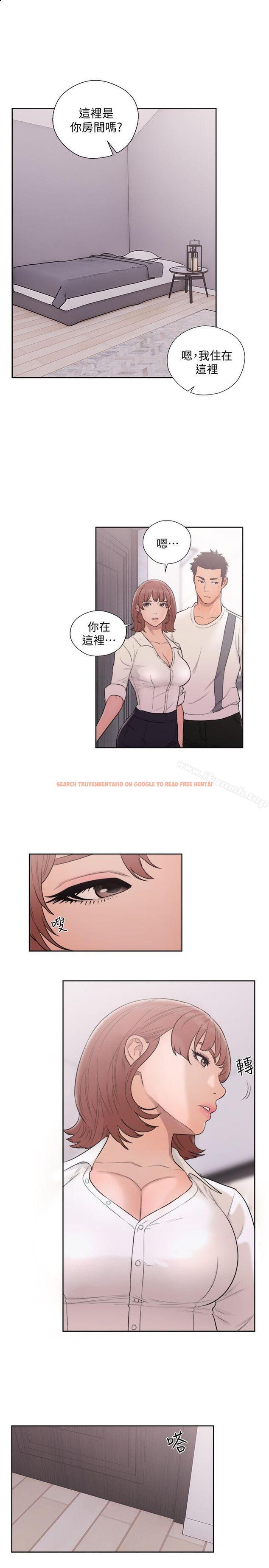 查看漫画解禁:初始的快感 - 第69話 - 昭妍和她們的初次見面 - tymanga.com中的82647图片