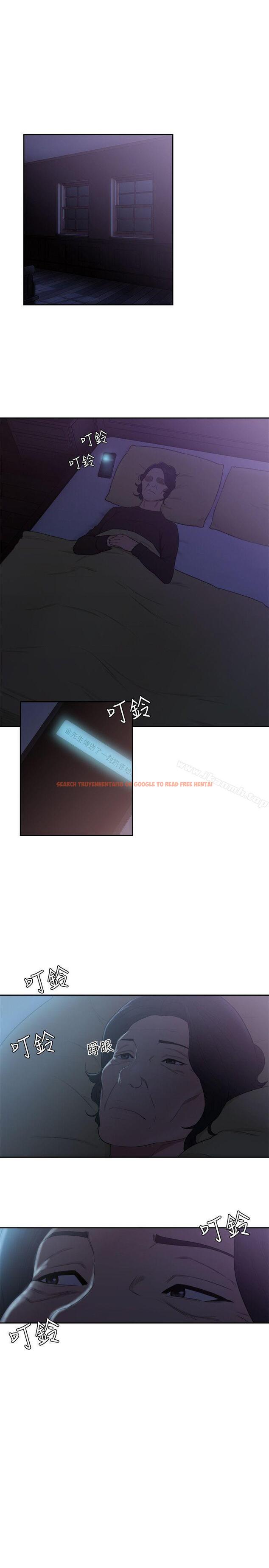 查看漫画解禁:初始的快感 - 第69話 - 昭妍和她們的初次見面 - tymanga.com中的82706图片