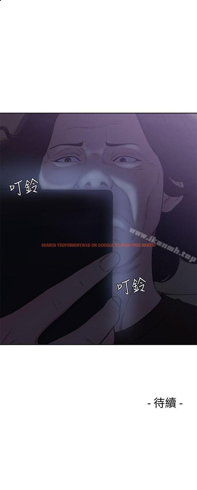 查看漫画解禁:初始的快感 - 第69話 - 昭妍和她們的初次見面 - tymanga.com中的82787图片
