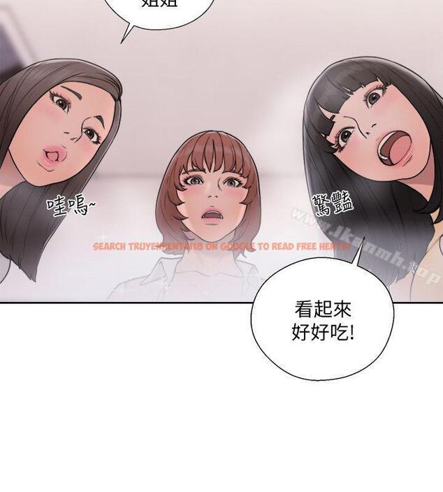 查看漫画解禁:初始的快感 - 第70話-久違地來一炮吧 - tymanga.com中的83113图片