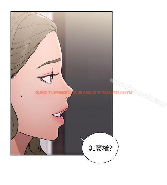 查看漫画解禁:初始的快感 - 第70話-久違地來一炮吧 - tymanga.com中的83147图片