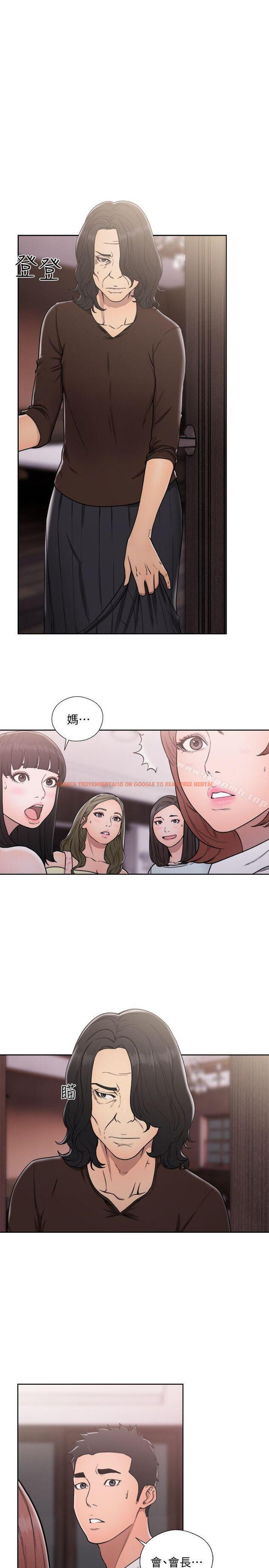 查看漫画解禁:初始的快感 - 第70話-久違地來一炮吧 - tymanga.com中的83215图片