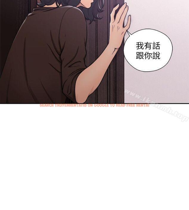 查看漫画解禁:初始的快感 - 第70話-久違地來一炮吧 - tymanga.com中的83266图片