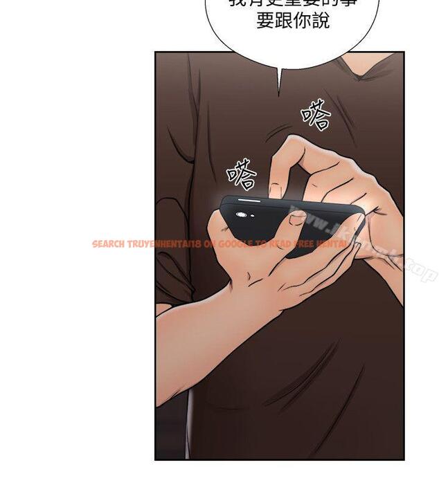查看漫画解禁:初始的快感 - 第70話-久違地來一炮吧 - tymanga.com中的83330图片