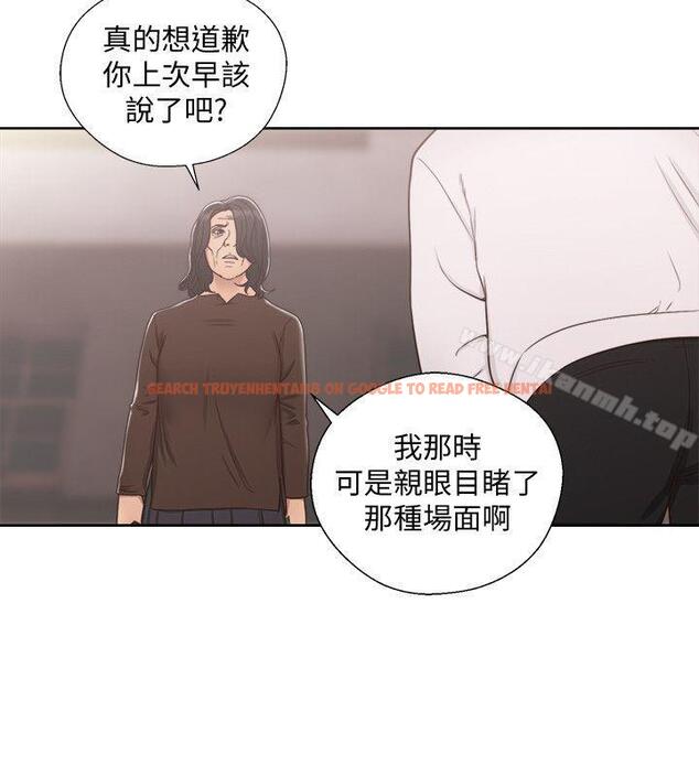 查看漫画解禁:初始的快感 - 第71話-請保護我兩個女兒 - tymanga.com中的83526图片