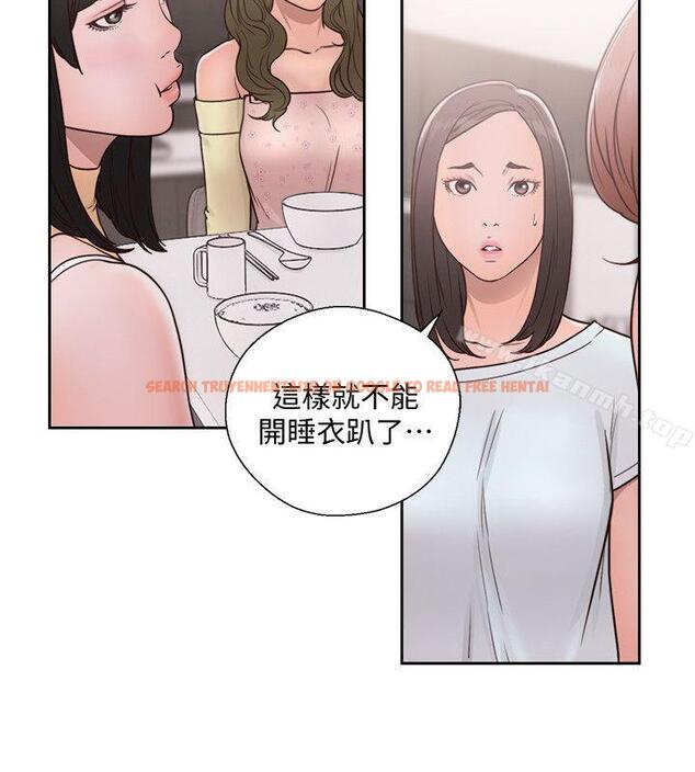 查看漫画解禁:初始的快感 - 第71話-請保護我兩個女兒 - tymanga.com中的83658图片