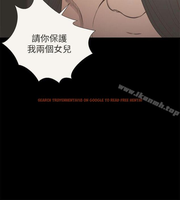 查看漫画解禁:初始的快感 - 第72話-被聽到怎麼辦? - tymanga.com中的84272图片