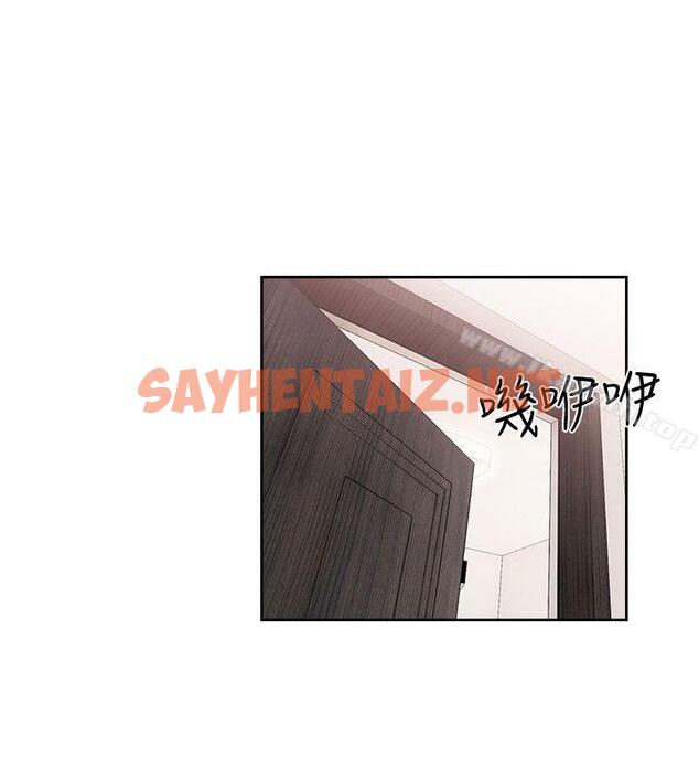 查看漫画解禁:初始的快感 - 第75話-我想看姐姐跟英希哥做 - tymanga.com中的86096图片