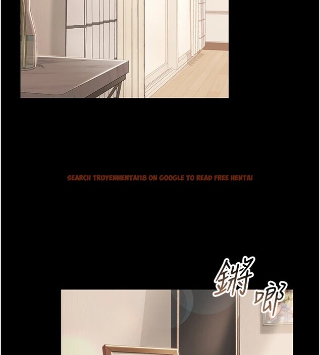 查看漫画借妻條約 - 第1話-危險的交易 - sayhentaiz.net中的3594531图片