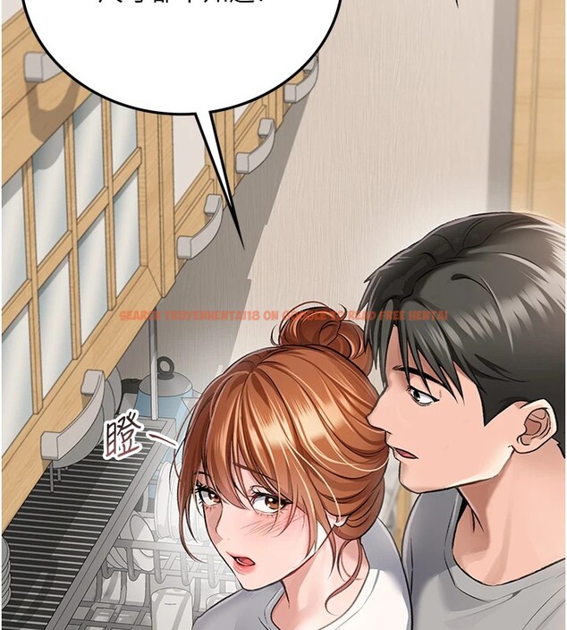 查看漫画借妻條約 - 第1話-危險的交易 - sayhentaiz.net中的3594551图片