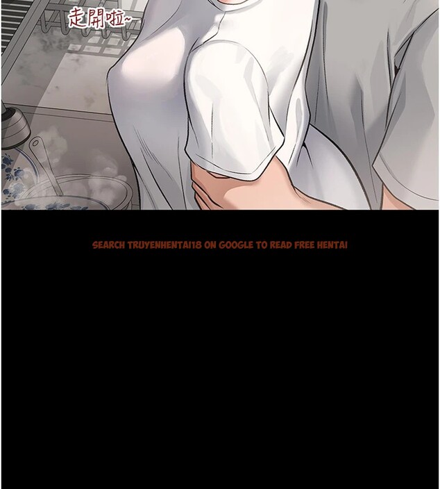 查看漫画借妻條約 - 第1話-危險的交易 - sayhentaiz.net中的3594552图片