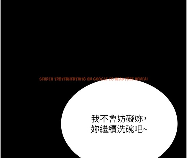 查看漫画借妻條約 - 第1話-危險的交易 - sayhentaiz.net中的3594553图片