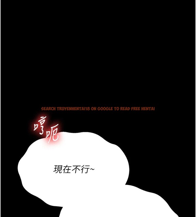 查看漫画借妻條約 - 第1話-危險的交易 - sayhentaiz.net中的3594556图片
