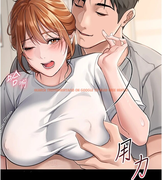 查看漫画借妻條約 - 第1話-危險的交易 - sayhentaiz.net中的3594558图片