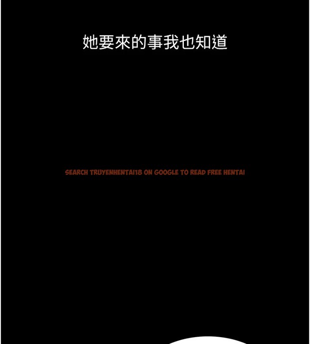 查看漫画借妻條約 - 第1話-危險的交易 - sayhentaiz.net中的3594562图片