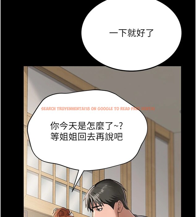 查看漫画借妻條約 - 第1話-危險的交易 - sayhentaiz.net中的3594563图片